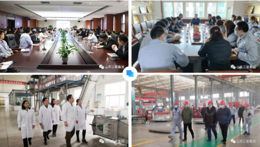 山東三星集團(tuán)：“標(biāo)準(zhǔn)化”領(lǐng)跑，才能跑出企業(yè)高質(zhì)量發(fā)展“加速度”