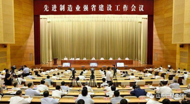 祝賀！裕航合金公司再獲省級新榮耀