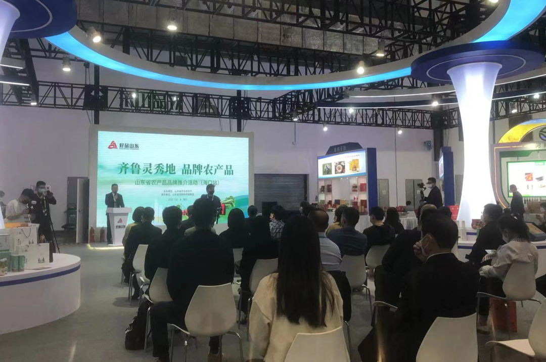 “好品山東—齊魯靈秀地 品牌農(nóng)產(chǎn)品”推介活動(dòng)走進(jìn)?？?長壽花食品實(shí)力彰顯品牌風(fēng)姿