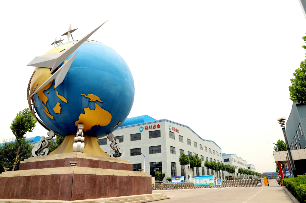 濱州市科技進(jìn)步獎(jiǎng)一等獎(jiǎng)！裕航合金科技創(chuàng)新再添新譽(yù)