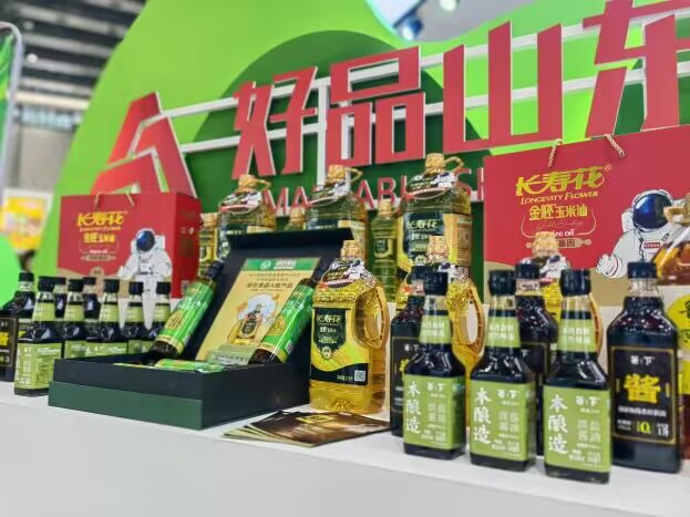 再獲殊榮！長壽花金胚玉米油榮獲中國綠色食品博覽會金獎