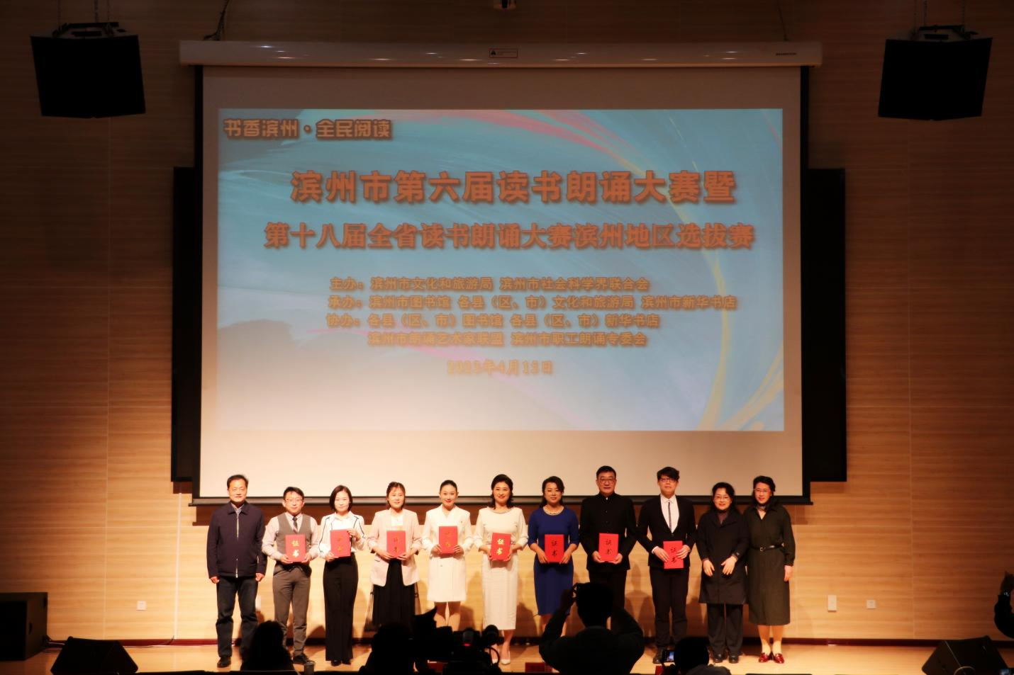 韓東江，一等獎(jiǎng)！