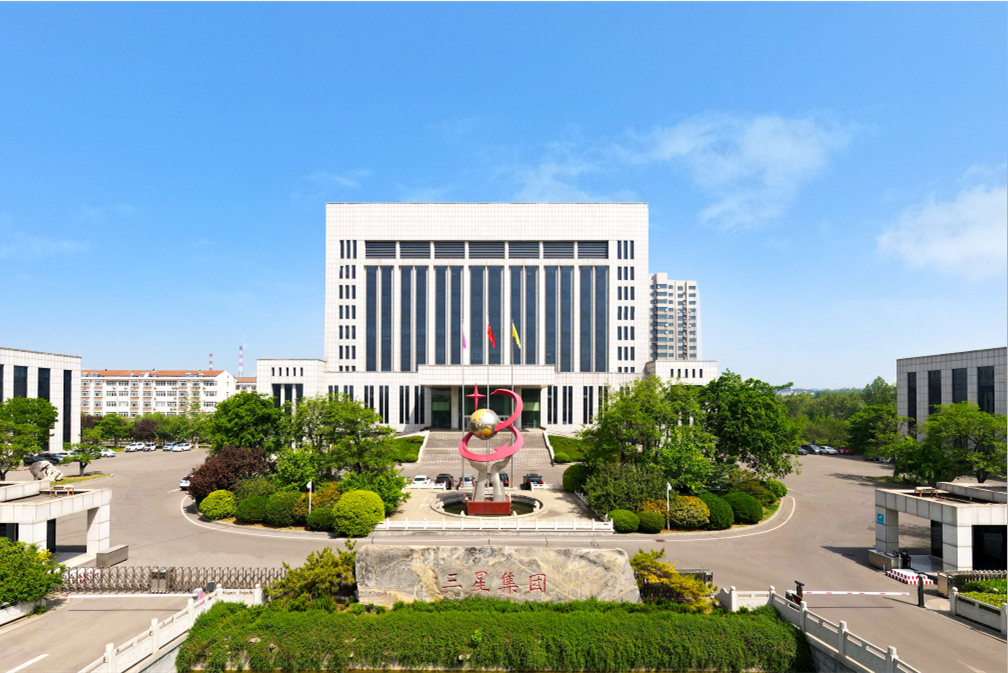 喜報！山東三星集團8個項目成功入選2023年山東省第二批技術(shù)創(chuàng)新項目計劃