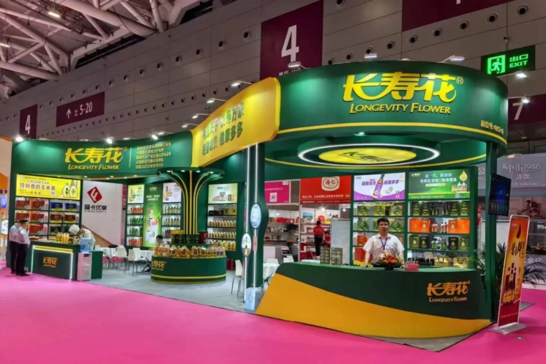 專(zhuān)屬心意 因?yàn)椤坝汀倍Y｜長(zhǎng)壽花食品亮相第32屆深圳國(guó)際禮品展