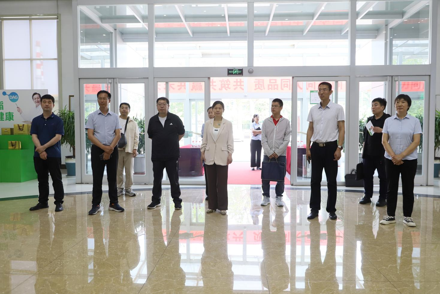 濱州市科技局調(diào)研組來山東三星集團交流調(diào)研