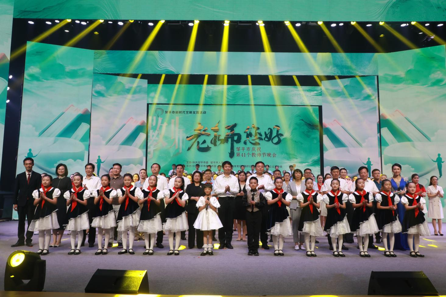 大愛潤桃李 善行筑未來｜山東三星集團(tuán)獲評捐資助學(xué)先進(jìn)單位