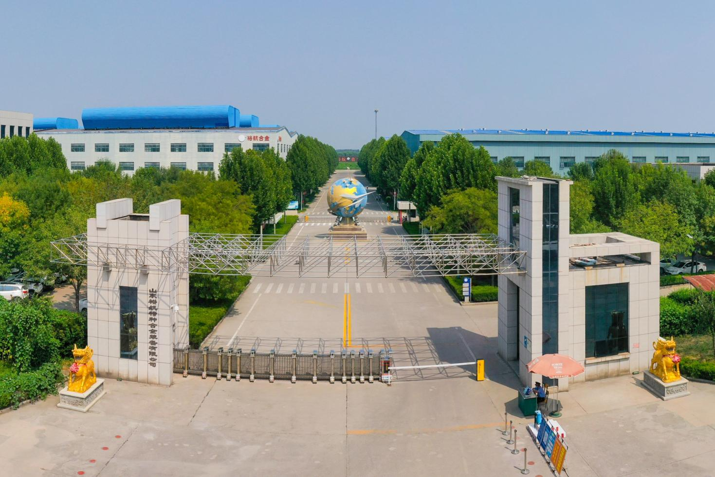 精準計量賦能智造升級｜裕航合金攜手濱州市檢驗檢測中心共同籌建山東省高端鋁產業(yè)計量測試中心