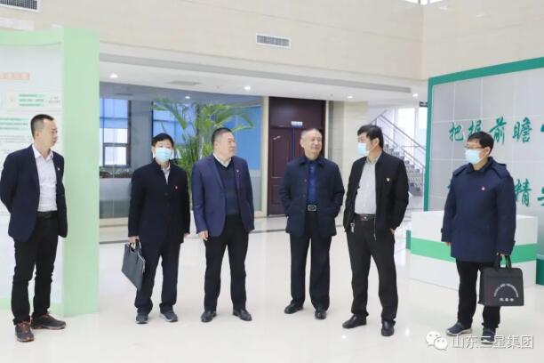 鄒平市應(yīng)急管理局黨組書記、局長呂秩榮來山東三星集團(tuán)調(diào)研