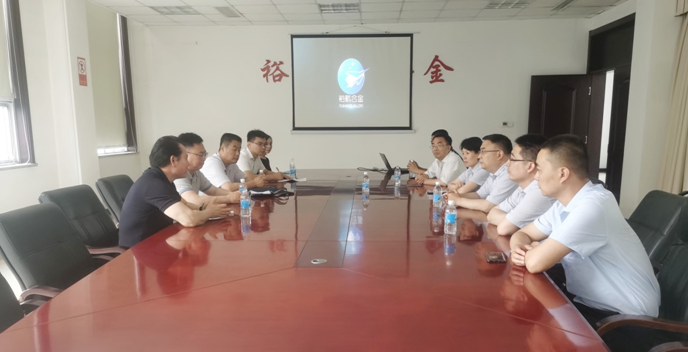 裕航合金:優(yōu)資質(zhì) 譜新篇 助力軍民融合深度發(fā)展