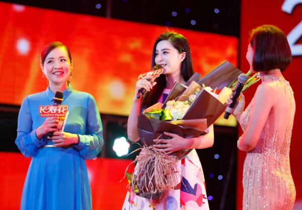 范爺最愛番茄炒蛋，范冰冰現(xiàn)身長壽花談食用油健康